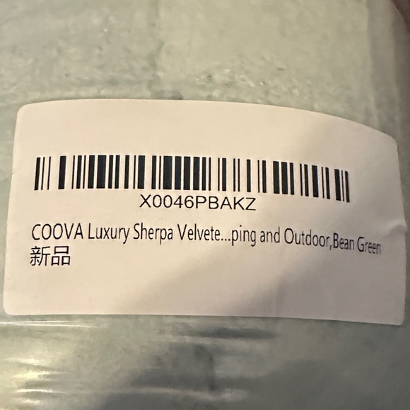 COOVA Soft Mint Green Textured Throw - Picture 7 of 7